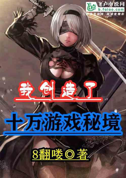 解锁吉鹿力问答社区,尽在和孩子们去哪个地方旅游比较合适呢?
