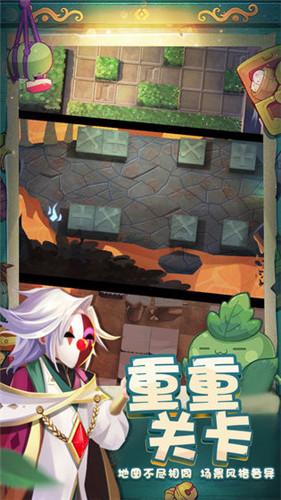 竞技宝one