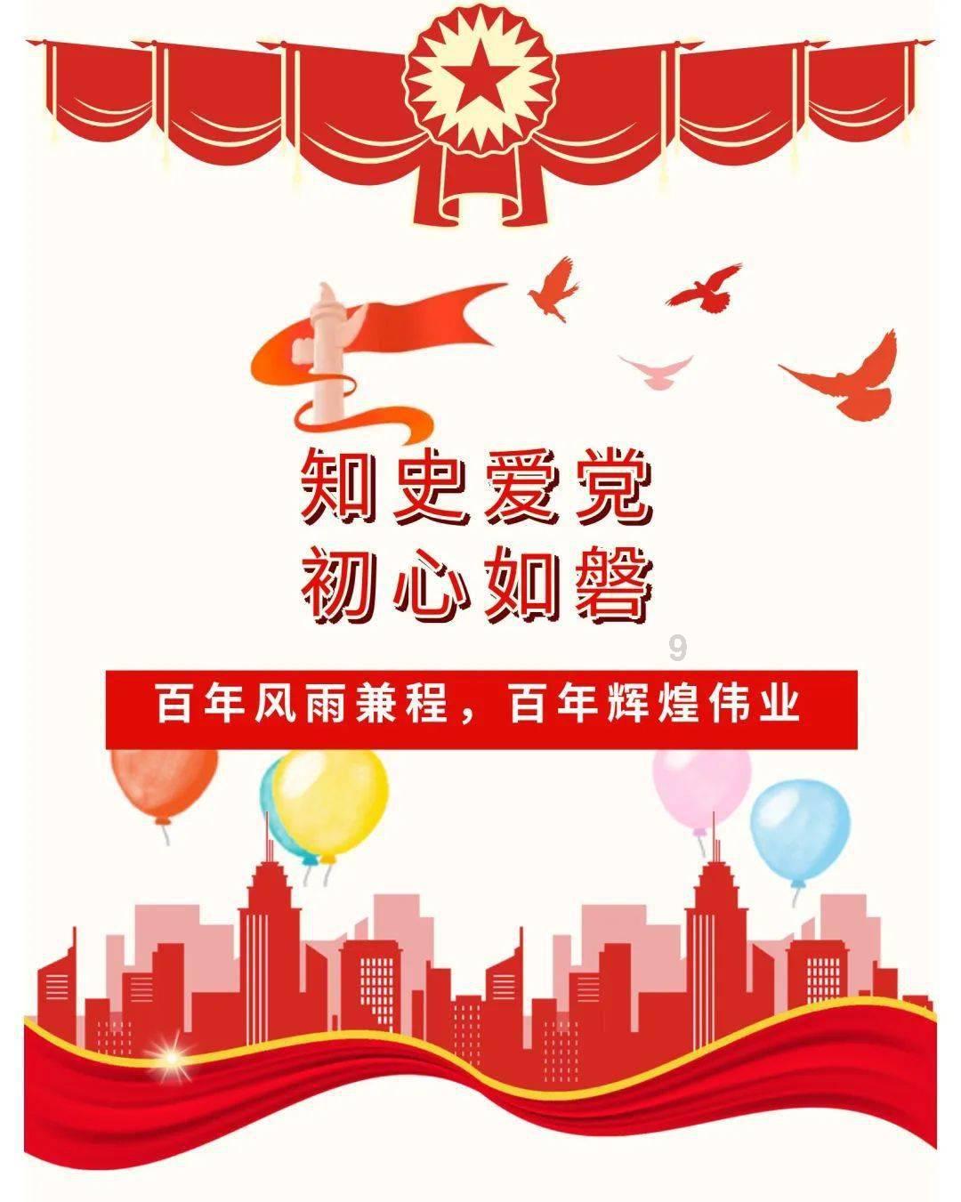 解答疑惑,尽在徽州宴因卫生问题被罚款5000元,餐饮店的食品安全该如何保障?