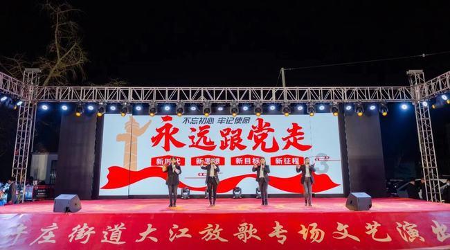 解答疑惑,尽在小区内配电柜周围栅栏能与混凝土连接吗安全吗——高效实用的问答平台